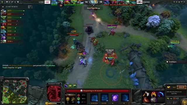 EHOME vs CDEC The Shanghai Major 2016 Groupstage Game 1 bo3 смотреть онлайн