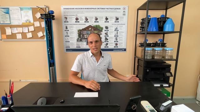 2 случая смотреть онлайн