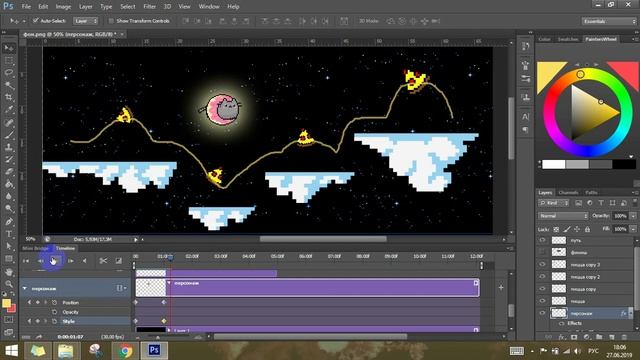 Уроки по Photoshop. Анимация смотреть онлайн