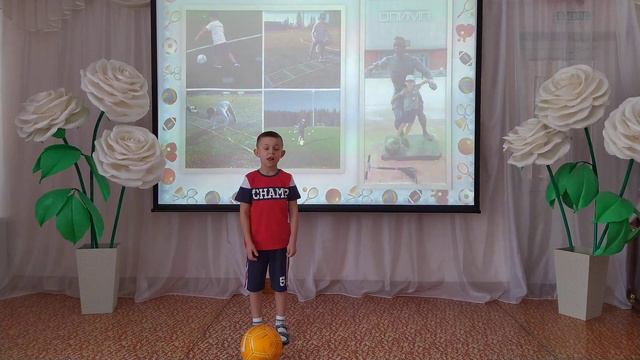 "Спорт-это жизнь" смотреть онлайн