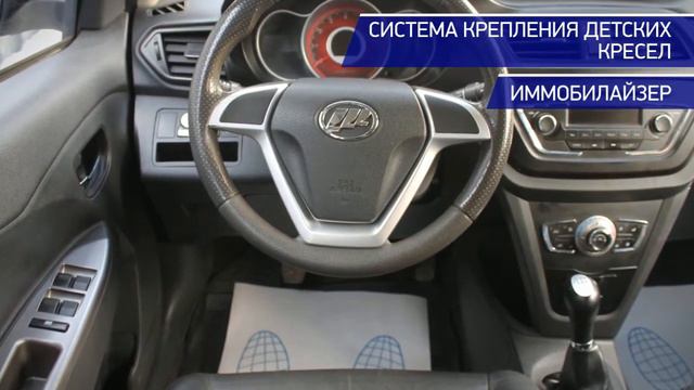 Lifan X50 с пробегом 2018 смотреть онлайн