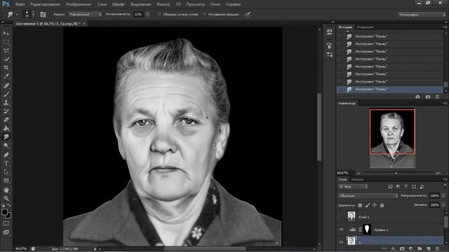 ретушь фото на памятник урок N 1 смотреть онлайн