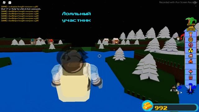 все баги в игре Построй корабль и найди сокровище смотреть онлайн