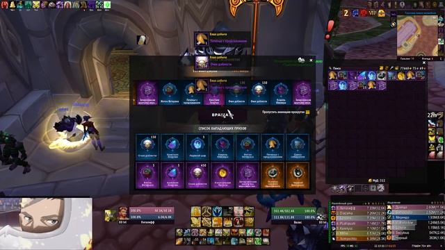 РС 25 гер потом кручу 500 монет!