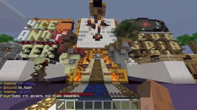 Minecraft пиратский сервер с мини играми #1(steel craft 1.6.2-1.8.1) смотреть онлайн