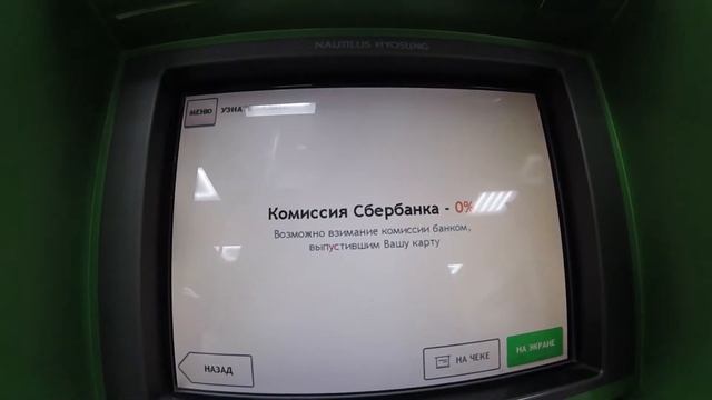 ПОКАЗАЛ РАНУ | ЧТО В ПОСЫЛКЕ ??? смотреть онлайн