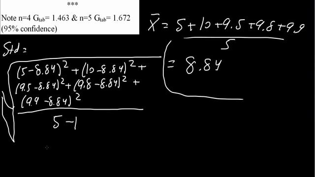Grubbs Test (example) смотреть онлайн
