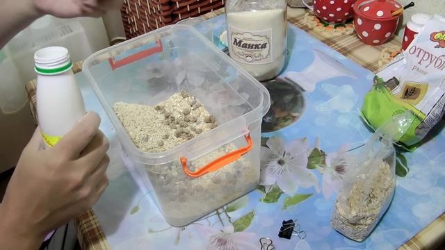 Супер уловистая бюджетная прикормка для карася, леша, карпа, плотвы смотреть онлайн