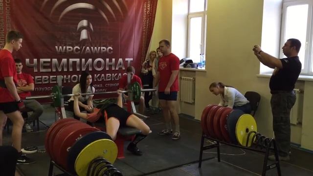 Димова Надежда 45кг жим лёжа смотреть онлайн