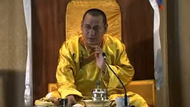 Геше Джампа Тинлей. Шестнадцать аспектов Четырех Благородных Истин. Омск 2007. Часть 4.