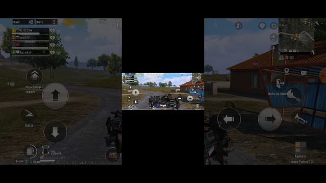 играю с братом в пабг мабайл