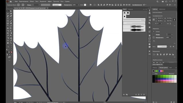 Adobe Illustrator Tutorial. Кисти - листья клёна. #illustrator #illustratortutorial #adobe  #кисти