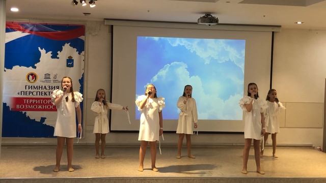 «Птицы белые» смотреть онлайн