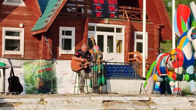 "Котик" исполняет Сергей Амбалов призер фестиваля "Музыкальная поляна 2022" смотреть онлайн