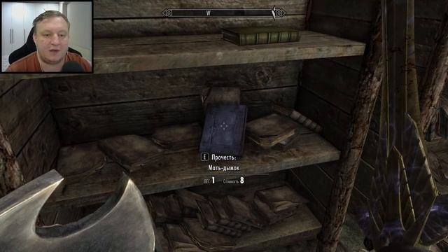 ОЧИЩЕНИЕ СВЕТОМ \\ The Elder Scrolls V: Skyrim #20 смотреть онлайн