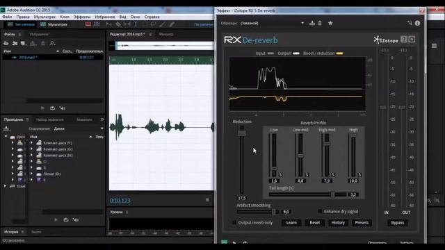 Как убрать эхо из звука в Adobe audition CC нормализованный звук #2 смотреть онлайн