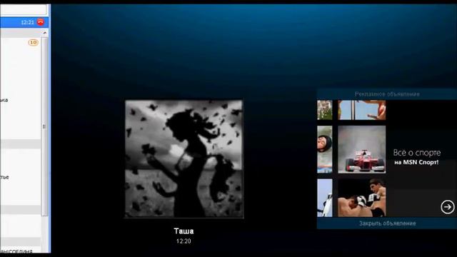 сера 2 сердца смотреть онлайн