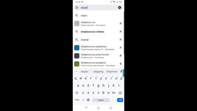 САМЫЙ ЛЁГКИЙ Заработок через Смартфон БЕЗ ВЛОЖЕНИЙ! Как Заработать Деньги в Интернете через Смартфо смотреть онлайн