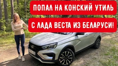 Новости автомобильной индустрии