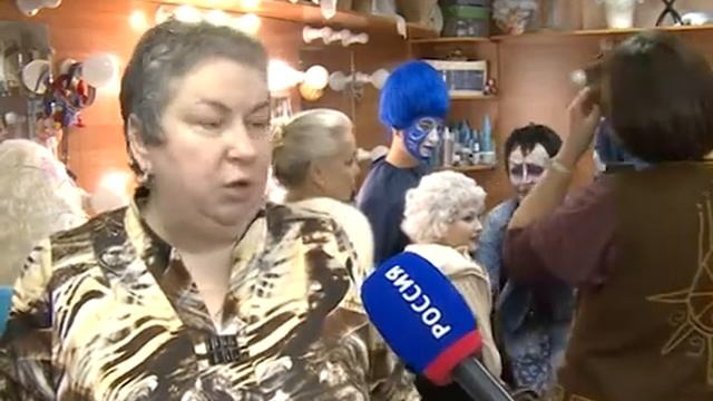 Театральный грим: секреты мастерства смотреть онлайн