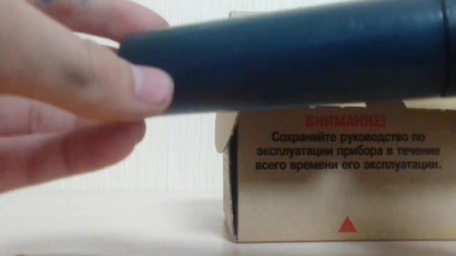 Обзор граффити стафа начинающего тегера.New Graffiti Staf😀