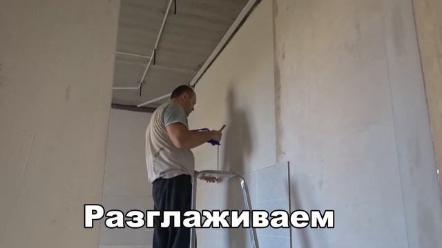 Строительные Загадки