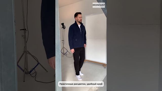 Толстовка мужская с карманами смотреть онлайн