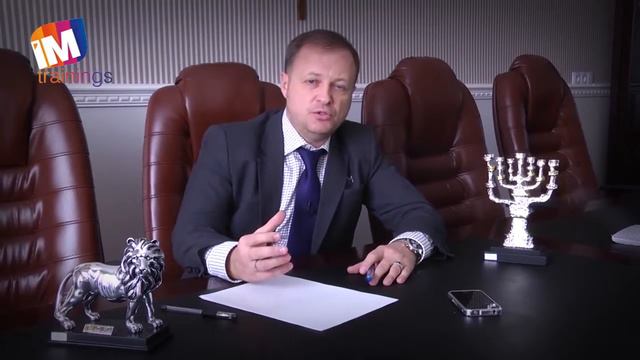Урок 2 Правильное представление о деньгах смотреть онлайн