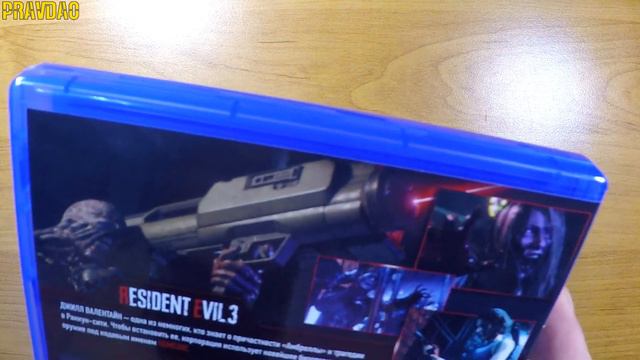 PRAVDAO #215 - Resident Evil 3 Remake + RE Resistance смотреть онлайн