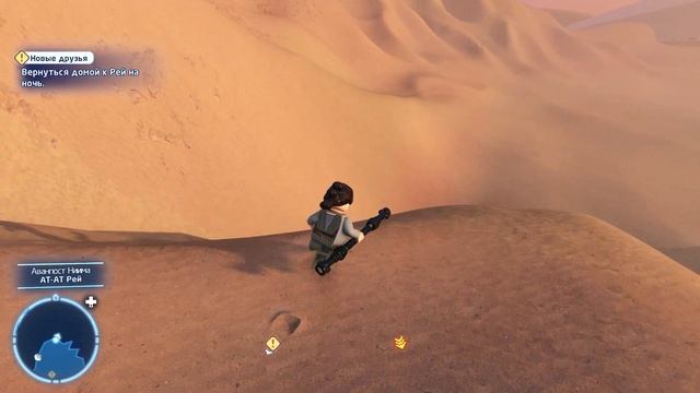ОБЗОР❘ LEGO Star Wars: The Skywalker Saga ❘ ЛЕГО ЗВЕЗДНЫЕ ВОЙНЫ: СКАЙУОКЕР. САГА смотреть онлайн