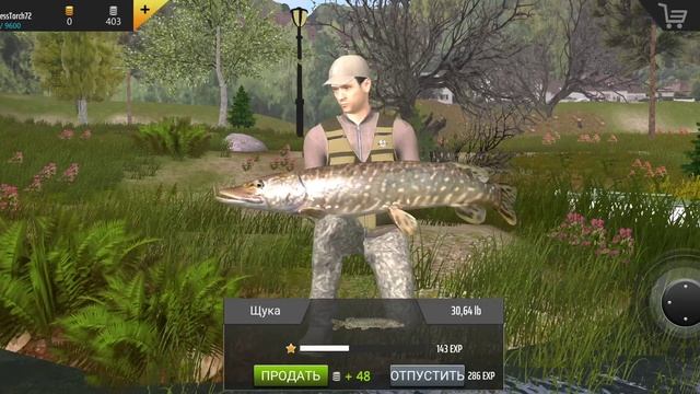 щука на 30кг моя самая большая рыба в этой игре