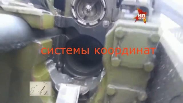 Геодезия Специального Назначения смотреть онлайн