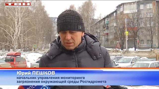 Следим за «Чистым воздухом» смотреть онлайн