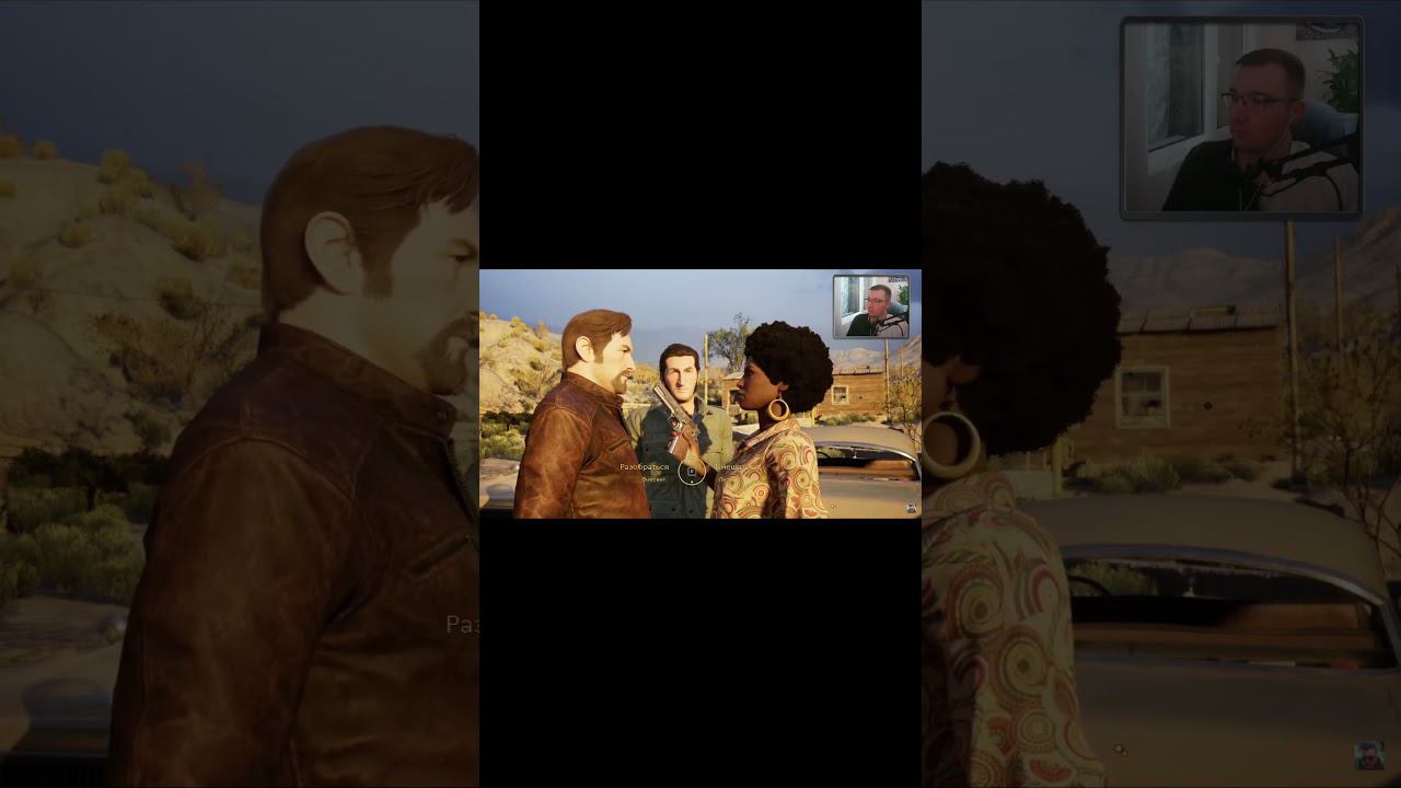 Адекватная женщина в A Way Out #morethangames #shorts #awayout смотреть онлайн