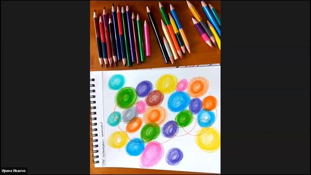 Гармонизация отношений МАСТЕР-КЛАСС по НЕЙРОГРАФИКЕ смотреть онлайн