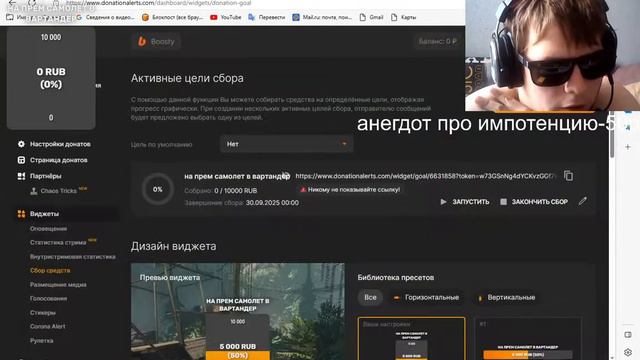 играю в вартандер кто не зайдет у того что-то отпадет смотреть онлайн