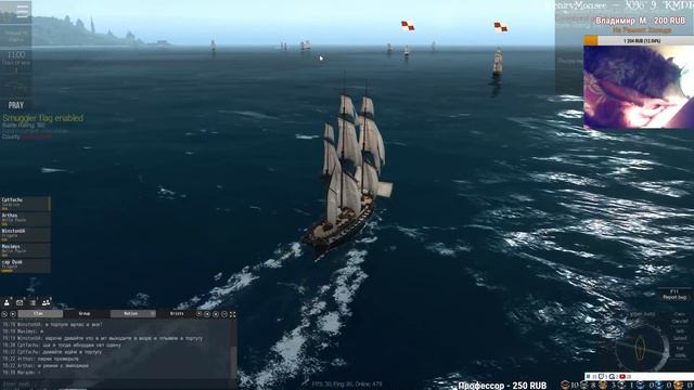 Naval Action "Пиратский Рейд" Вспомнить Прошлое! смотреть онлайн