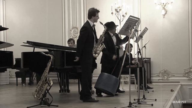 Easy Winners Ragtime Band