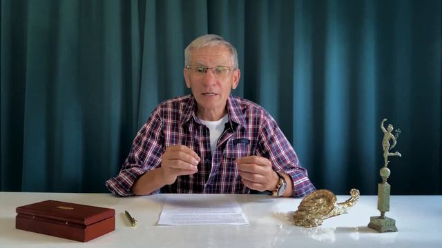 Как научиться доверять жизни. Валентин Ковалев смотреть онлайн