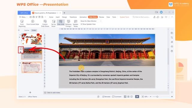 [WPS Academy] 1.7.2 PPT: How to print hidden slides in WPS Presentation смотреть онлайн