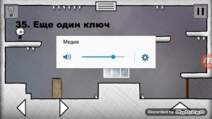 That Level Again 2 level 31, 32, 33, 34, 35, 36, 37, 38, 39, 40