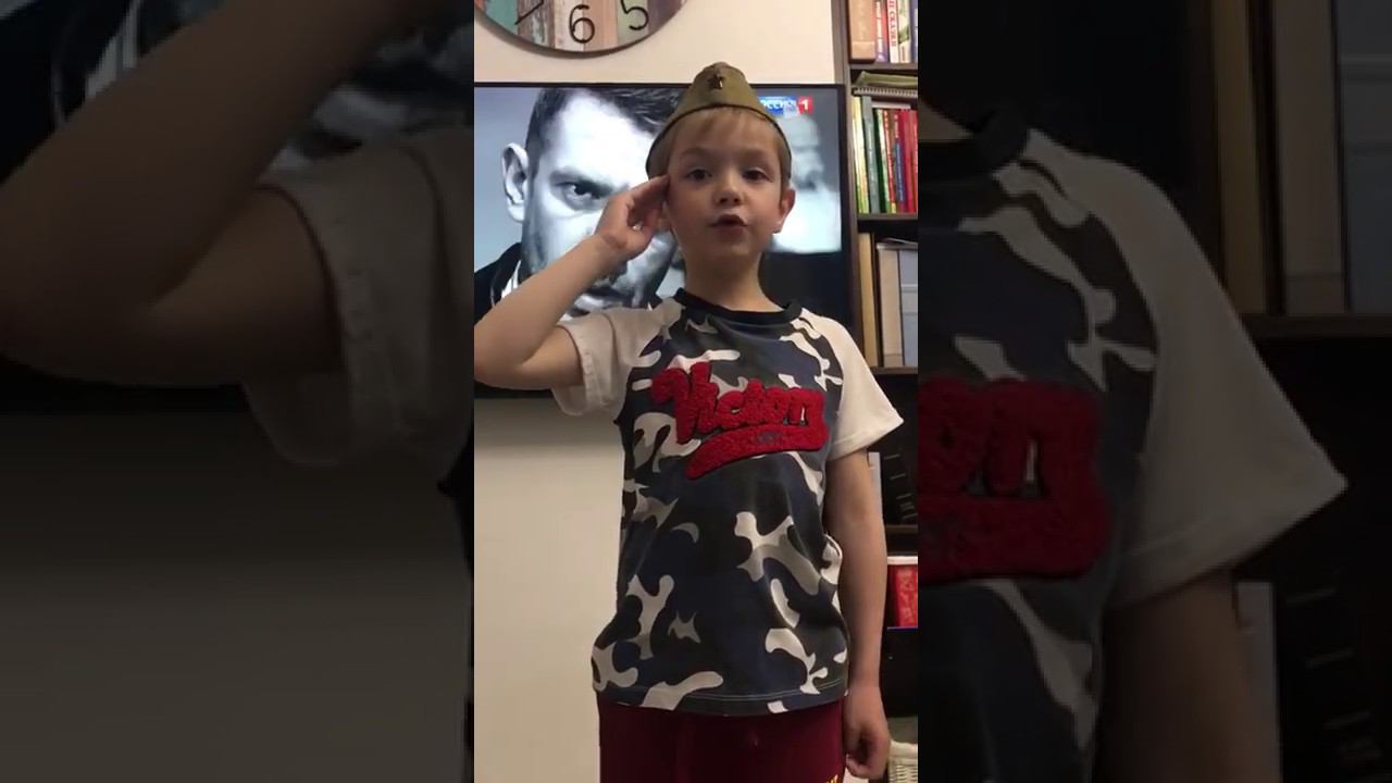 Фейгин Дэни (6 лет) смотреть онлайн