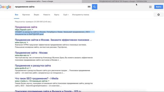 Что такое Description? смотреть онлайн