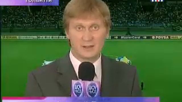 Шоу ньюs Лада калина смотреть онлайн