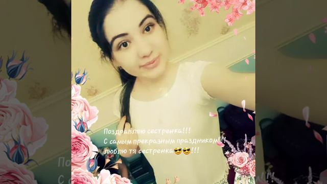 Поздравуха 💪💪💪💪💪😈😈😈😈 смотреть онлайн