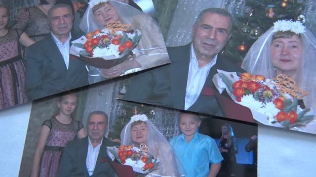 Валентин+Валентина. Супруги Скоркины отмечает золотой юбилей смотреть онлайн