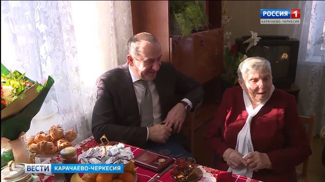 89 лет классному руководителю главы Карачаево-Черкесии Анне Степановне Юбко смотреть онлайн
