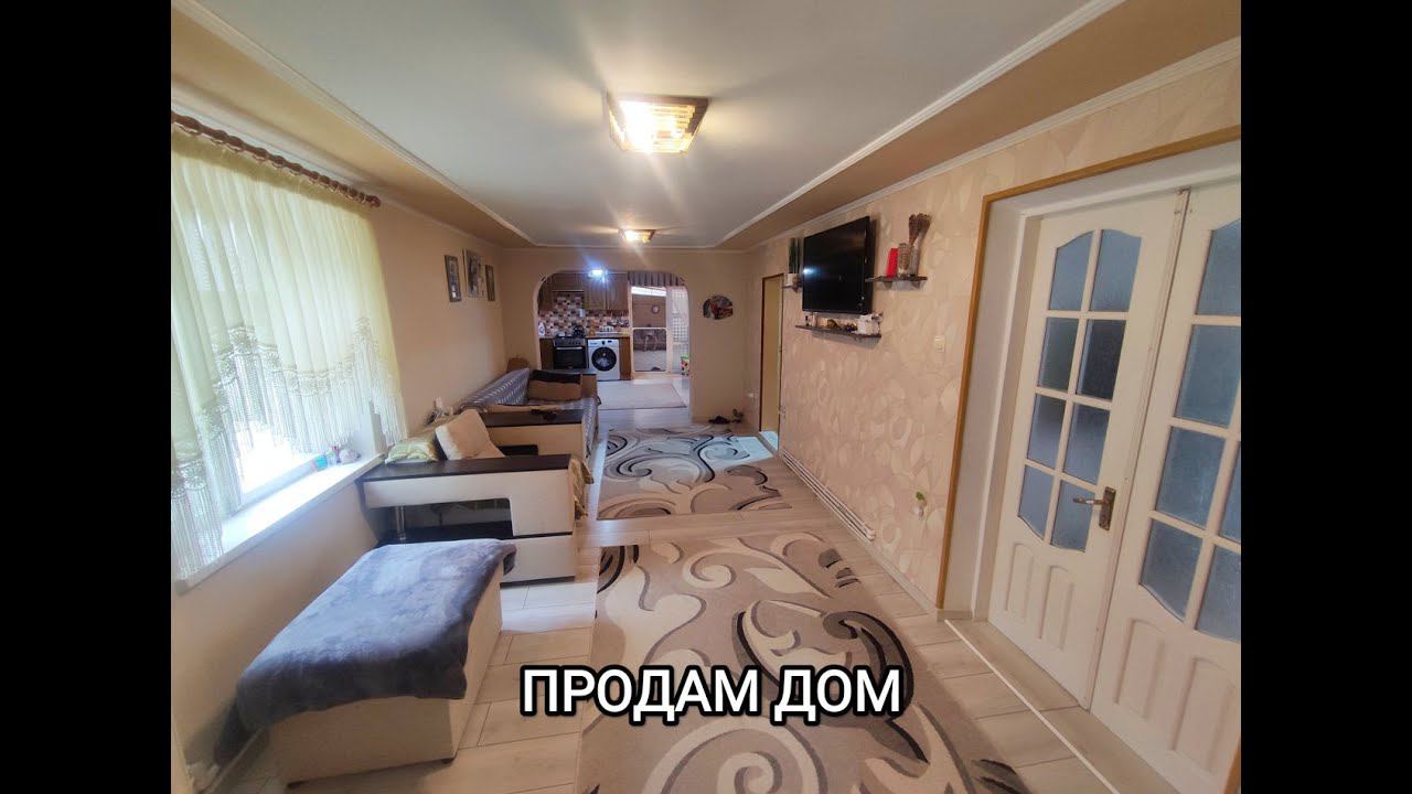 Дом Комрат ул Дзержинского 21 ПРОДАН