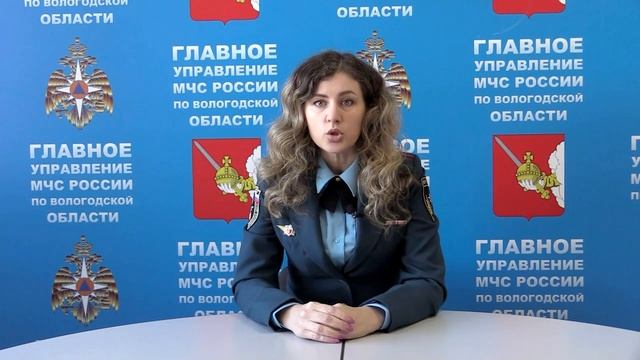 МЧС Дайджест 12.09 смотреть онлайн