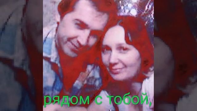 С Днём Рождения! Сына! ??? смотреть онлайн